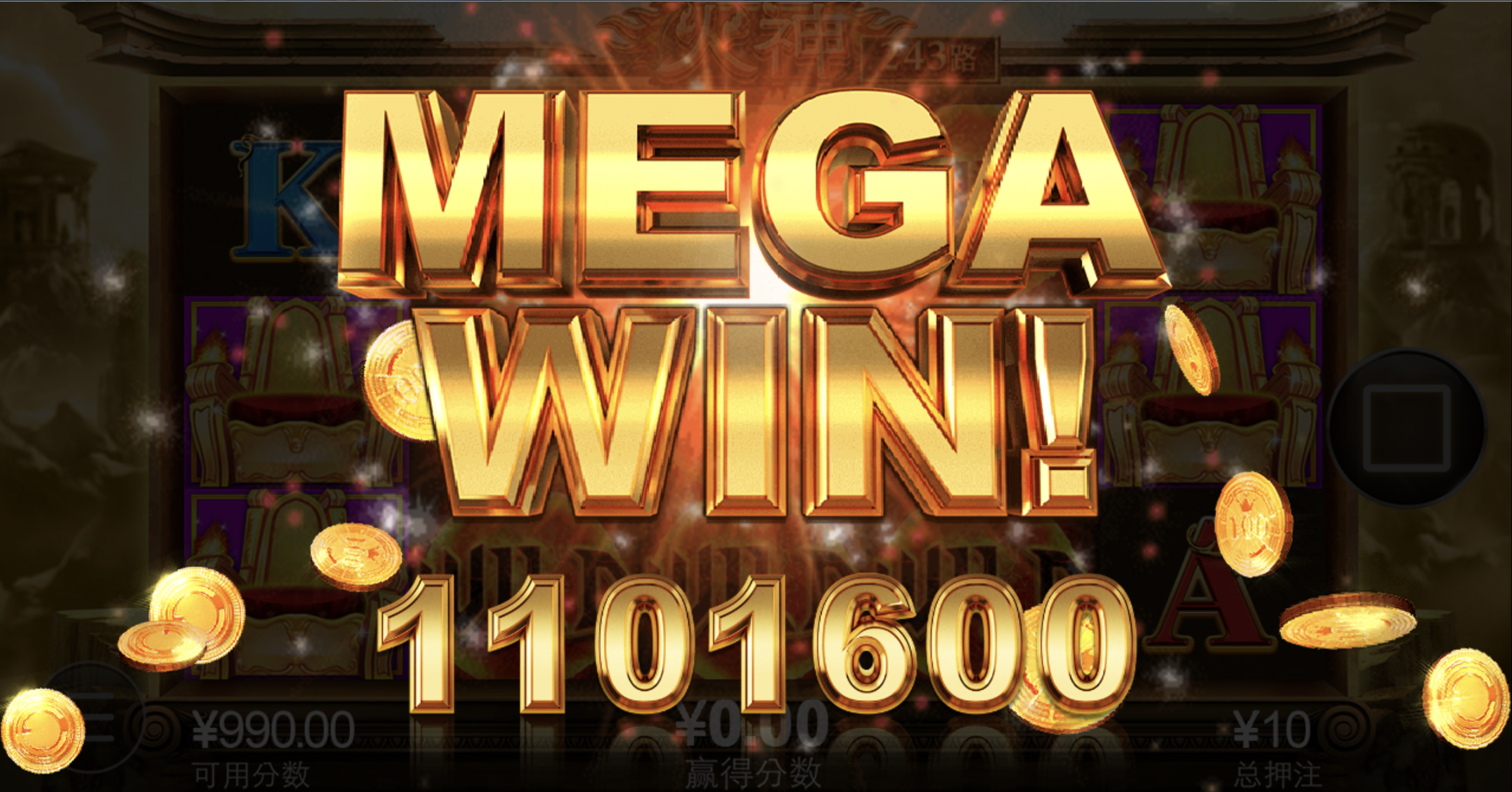 评论图片-博彩策略网-博彩技巧网-博彩论坛