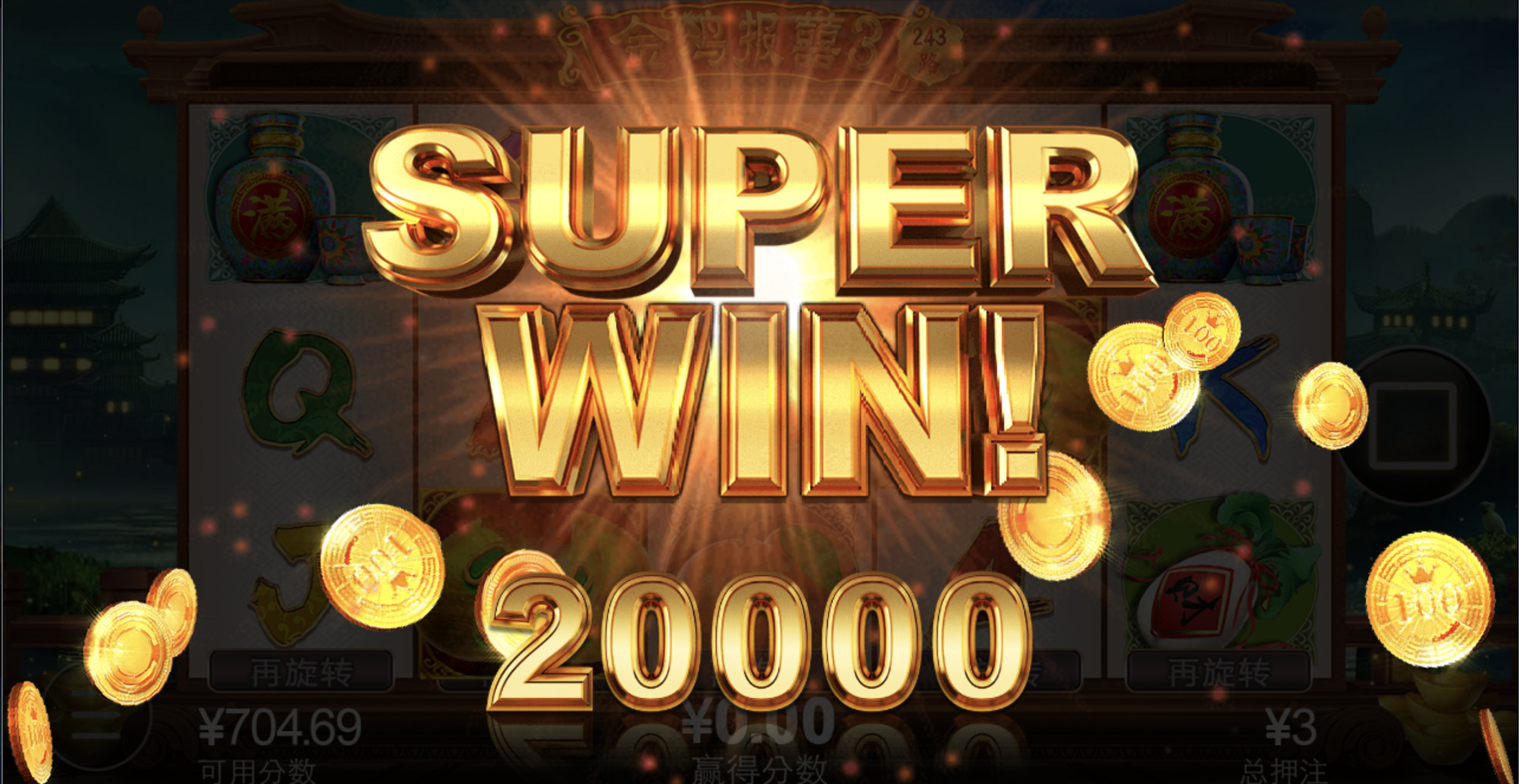 评论图片-博彩策略网-博彩技巧网-博彩论坛