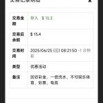 PG电子  回访彩金-博彩策略网-博彩技巧网-博彩论坛