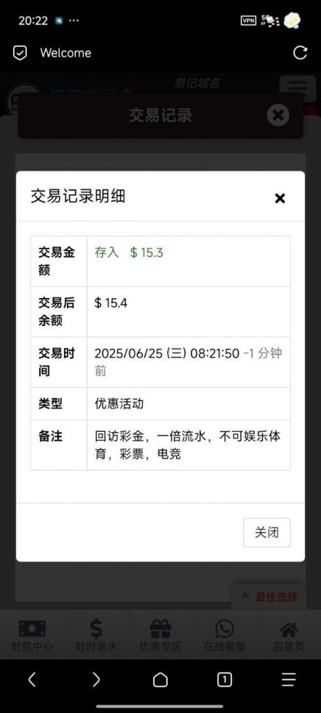 PG电子  回访彩金-博彩策略网-博彩技巧网-博彩论坛