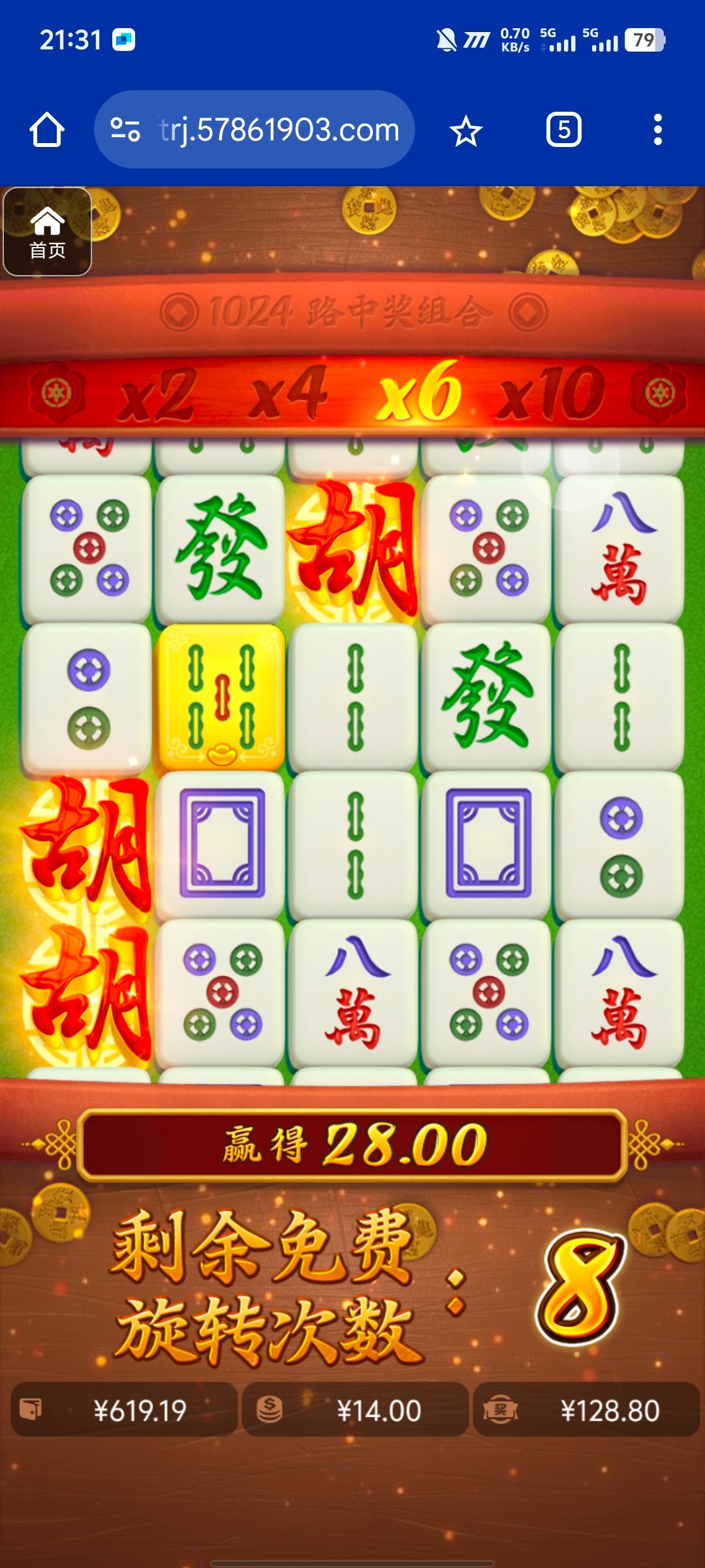 评论图片-博彩策略网-博彩技巧网-博彩论坛