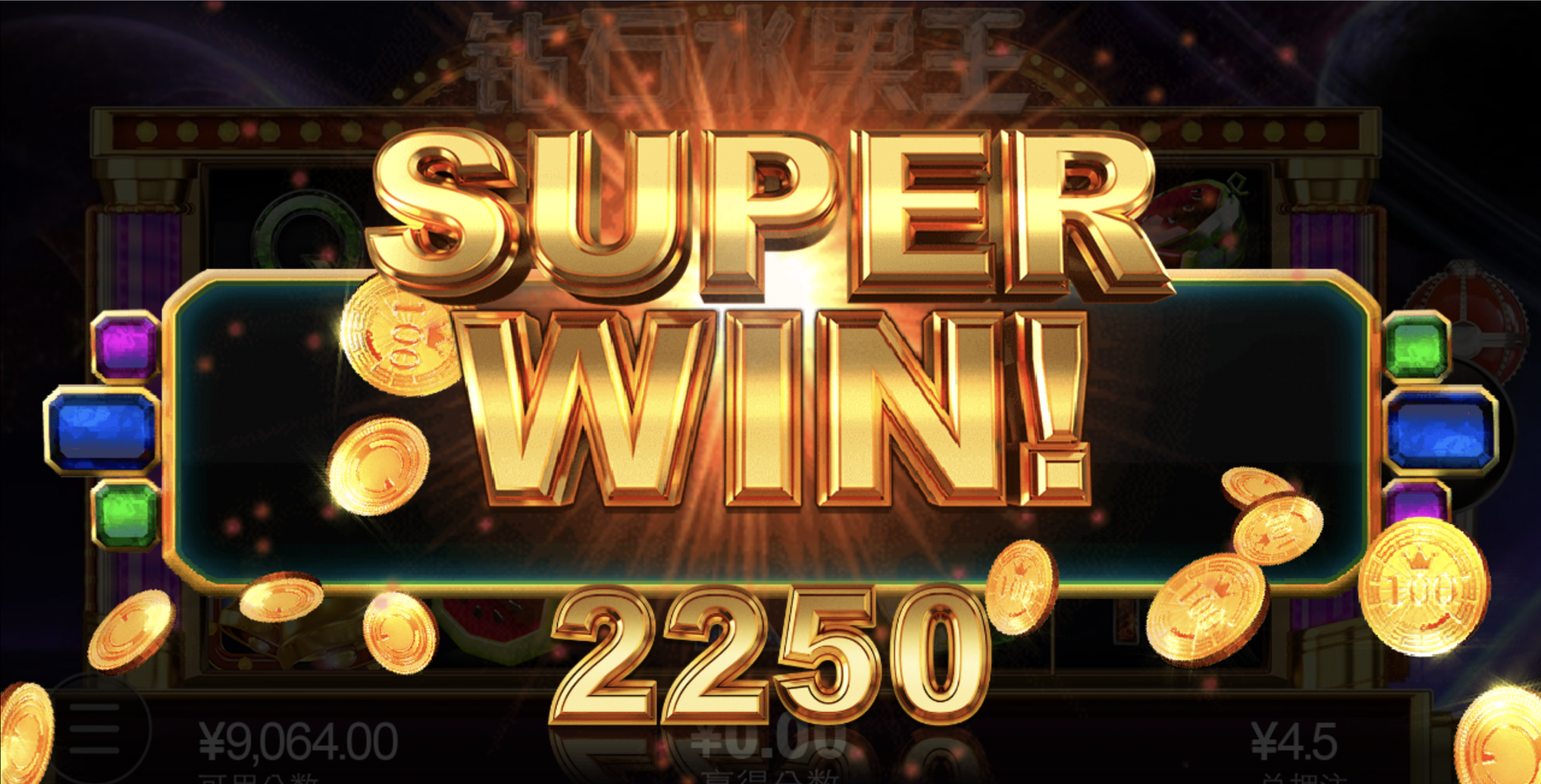 评论图片-博彩策略网-博彩技巧网-博彩论坛