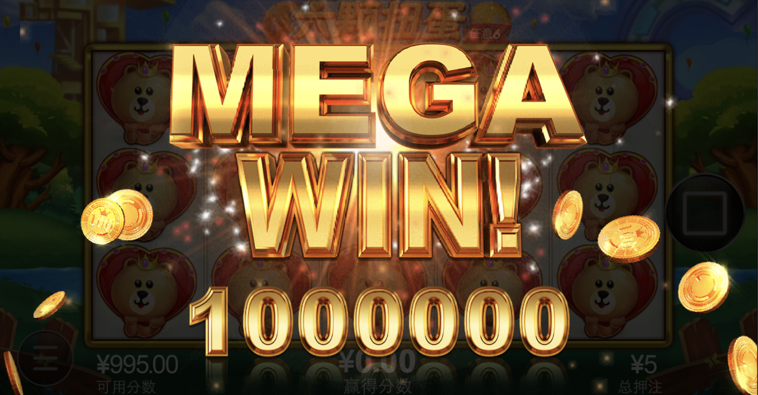 评论图片-博彩策略网-博彩技巧网-博彩论坛