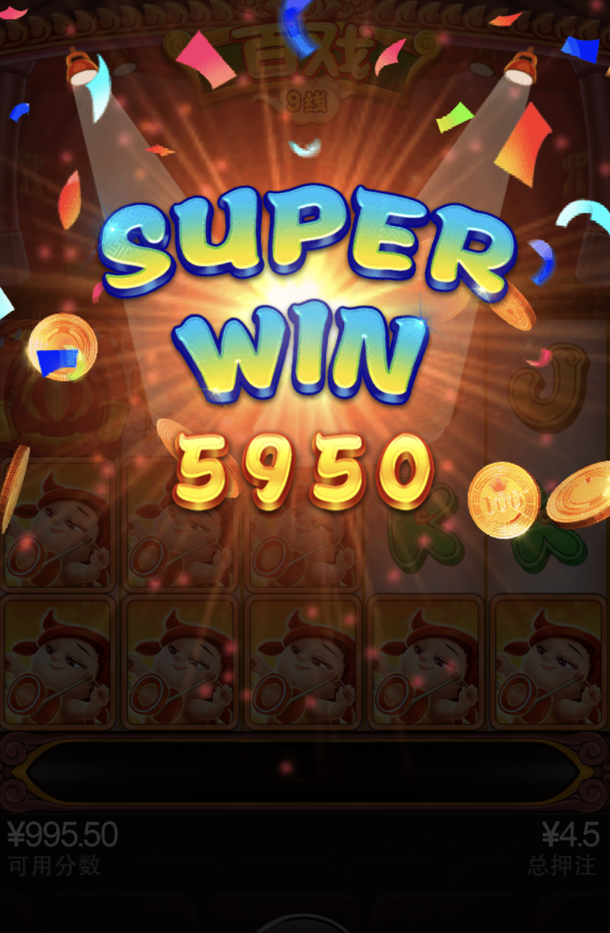 评论图片-博彩策略网-博彩技巧网-博彩论坛