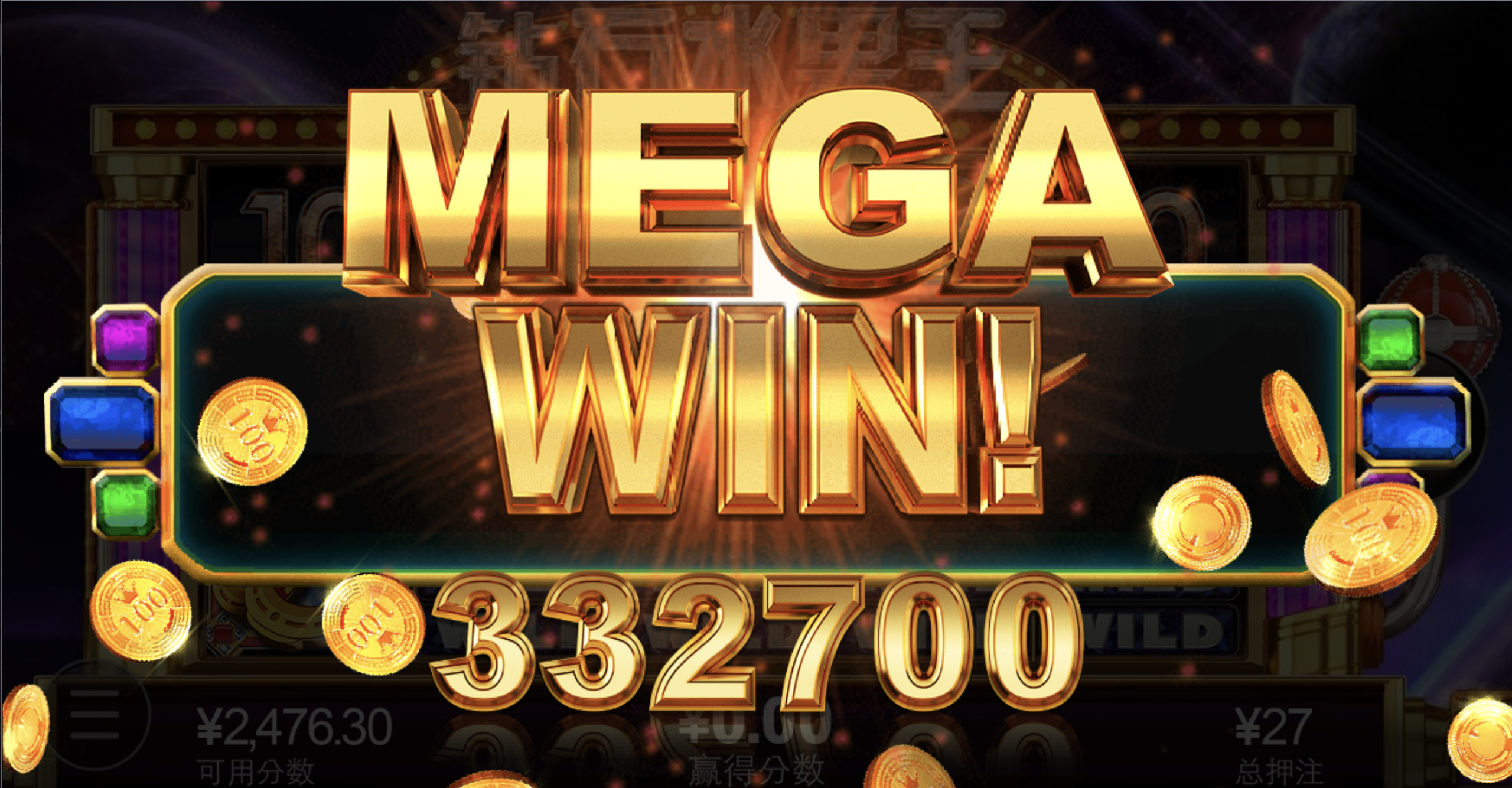 评论图片-博彩策略网-博彩技巧网-博彩论坛