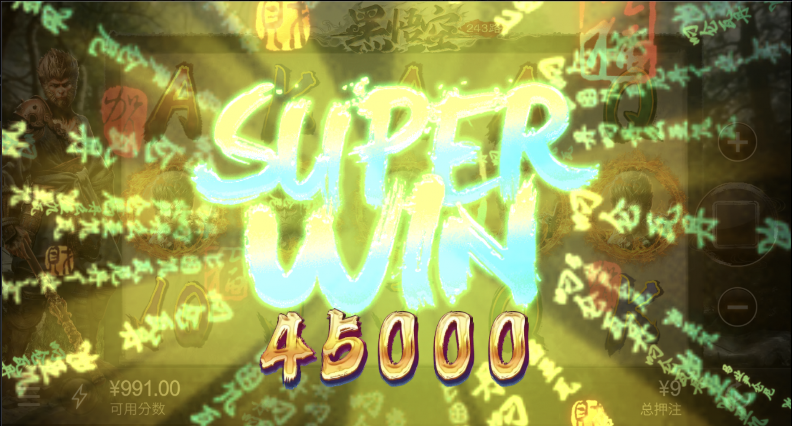 评论图片-博彩策略网-博彩技巧网-博彩论坛