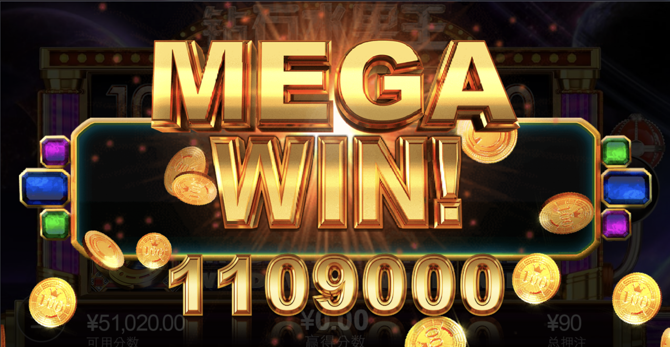 评论图片-博彩策略网-博彩技巧网-博彩论坛