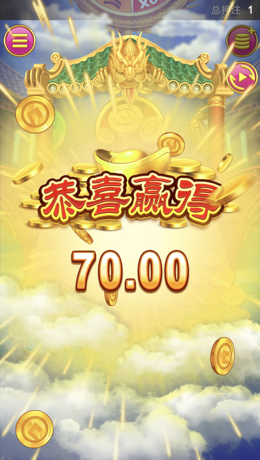 评论图片-博彩策略网-博彩技巧网-博彩论坛