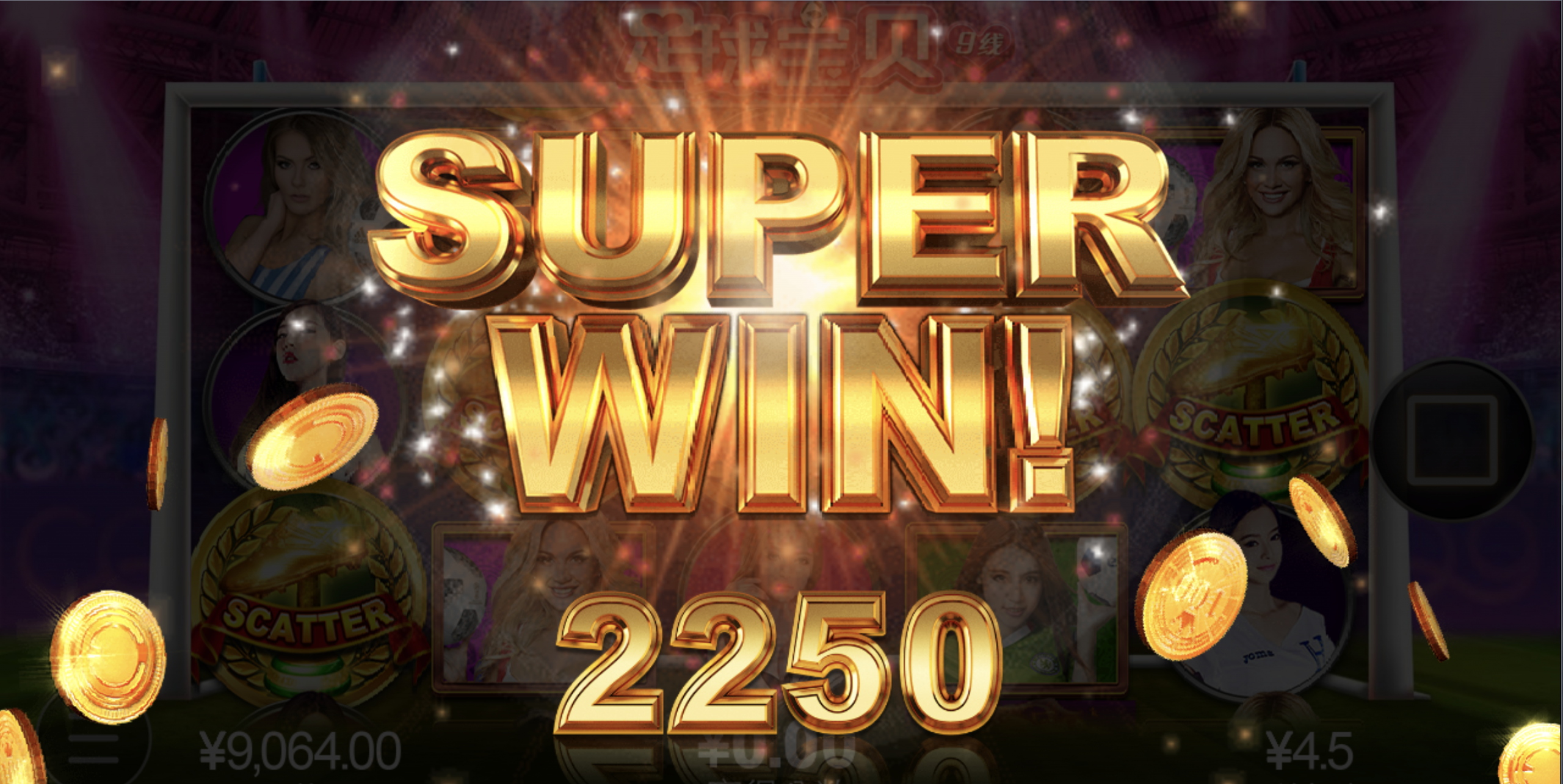 评论图片-博彩策略网-博彩技巧网-博彩论坛