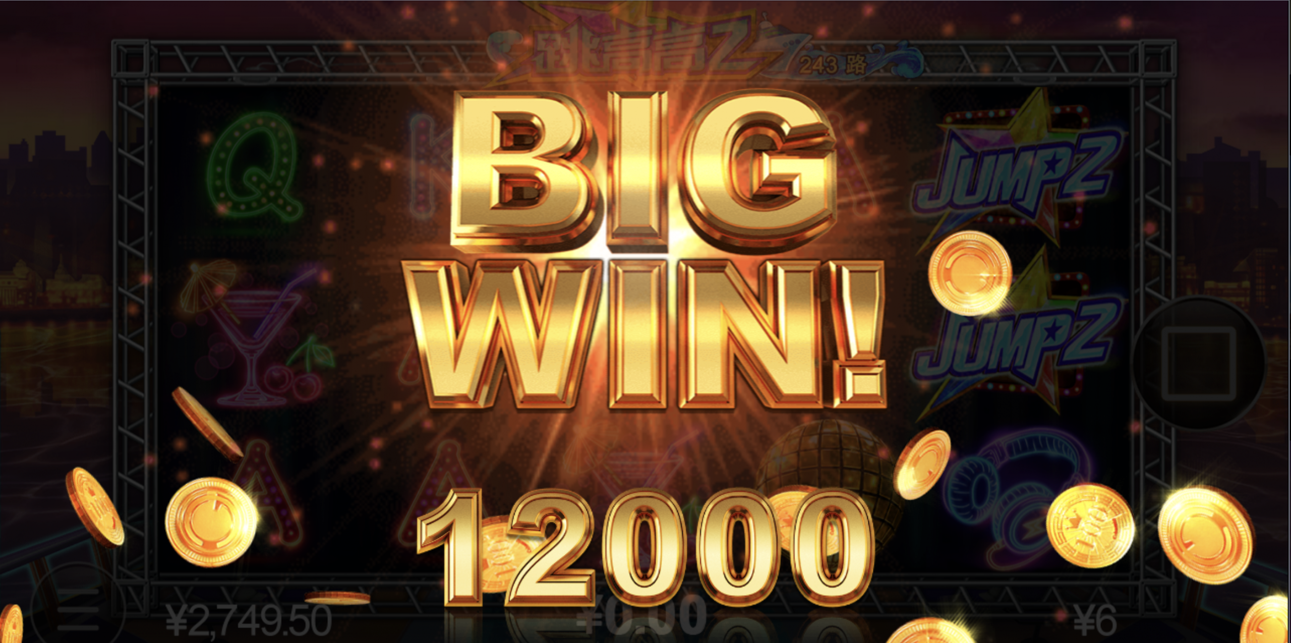 评论图片-博彩策略网-博彩技巧网-博彩论坛