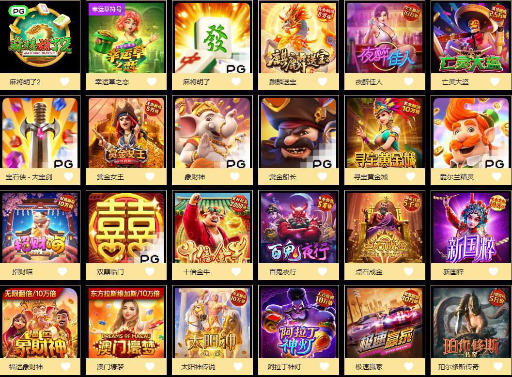 评论图片-博彩策略网-博彩技巧网-博彩论坛