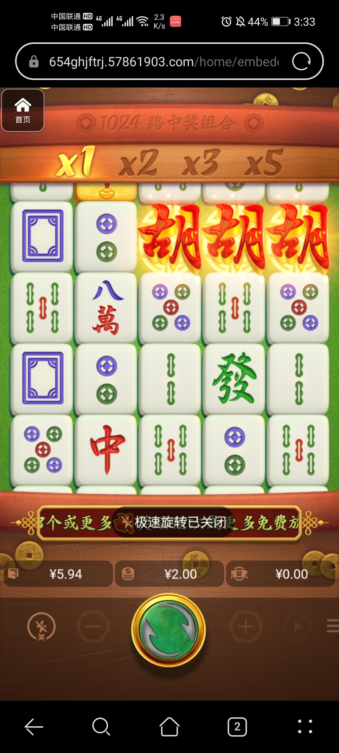 评论图片-博彩策略网-博彩技巧网-博彩论坛