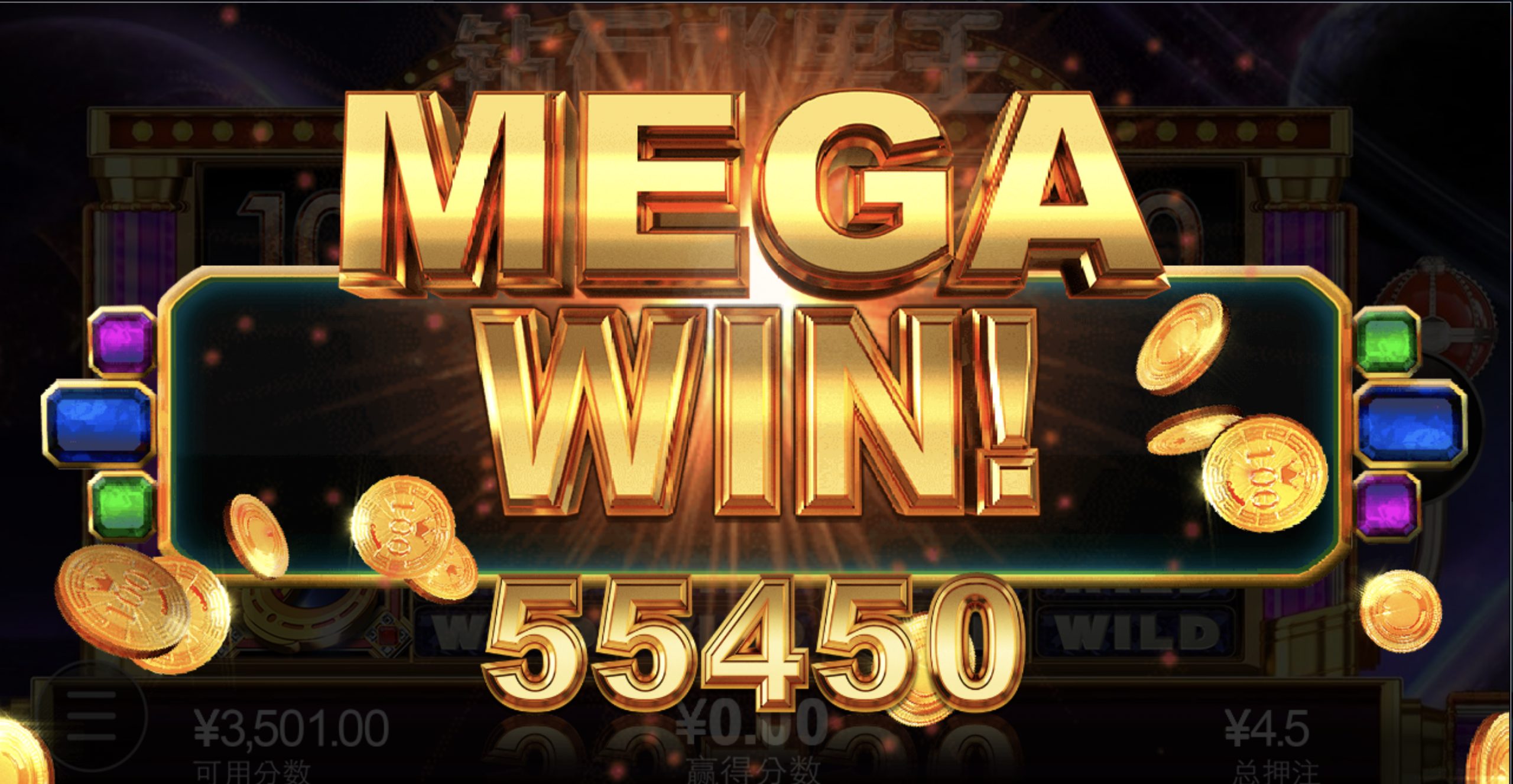 评论图片-博彩策略网-博彩技巧网-博彩论坛