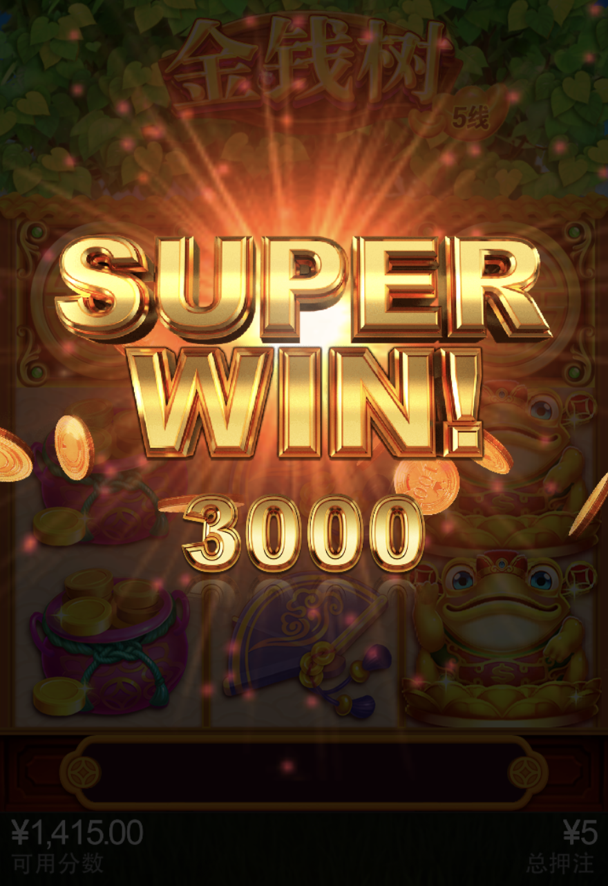 评论图片-博彩策略网-博彩技巧网-博彩论坛