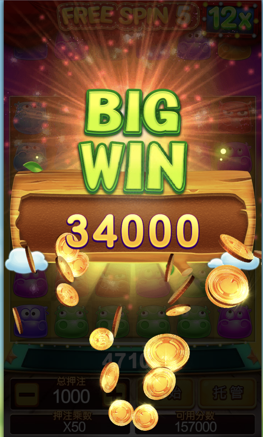 评论图片-博彩策略网-博彩技巧网-博彩论坛