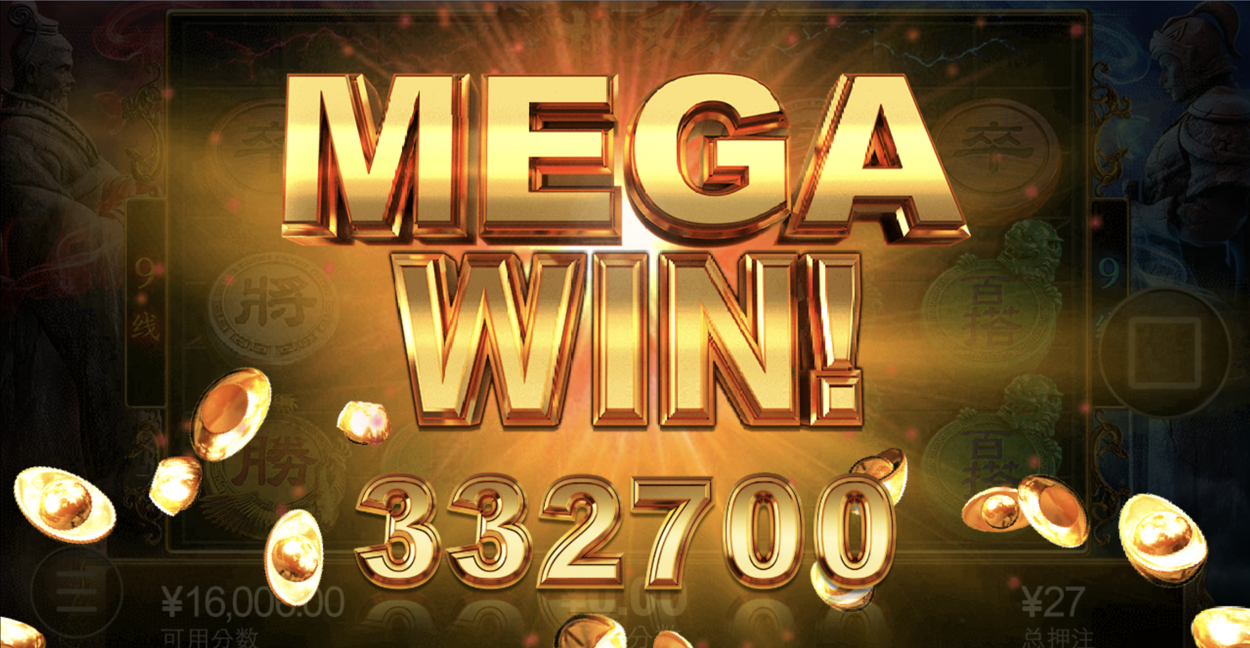 评论图片-博彩策略网-博彩技巧网-博彩论坛