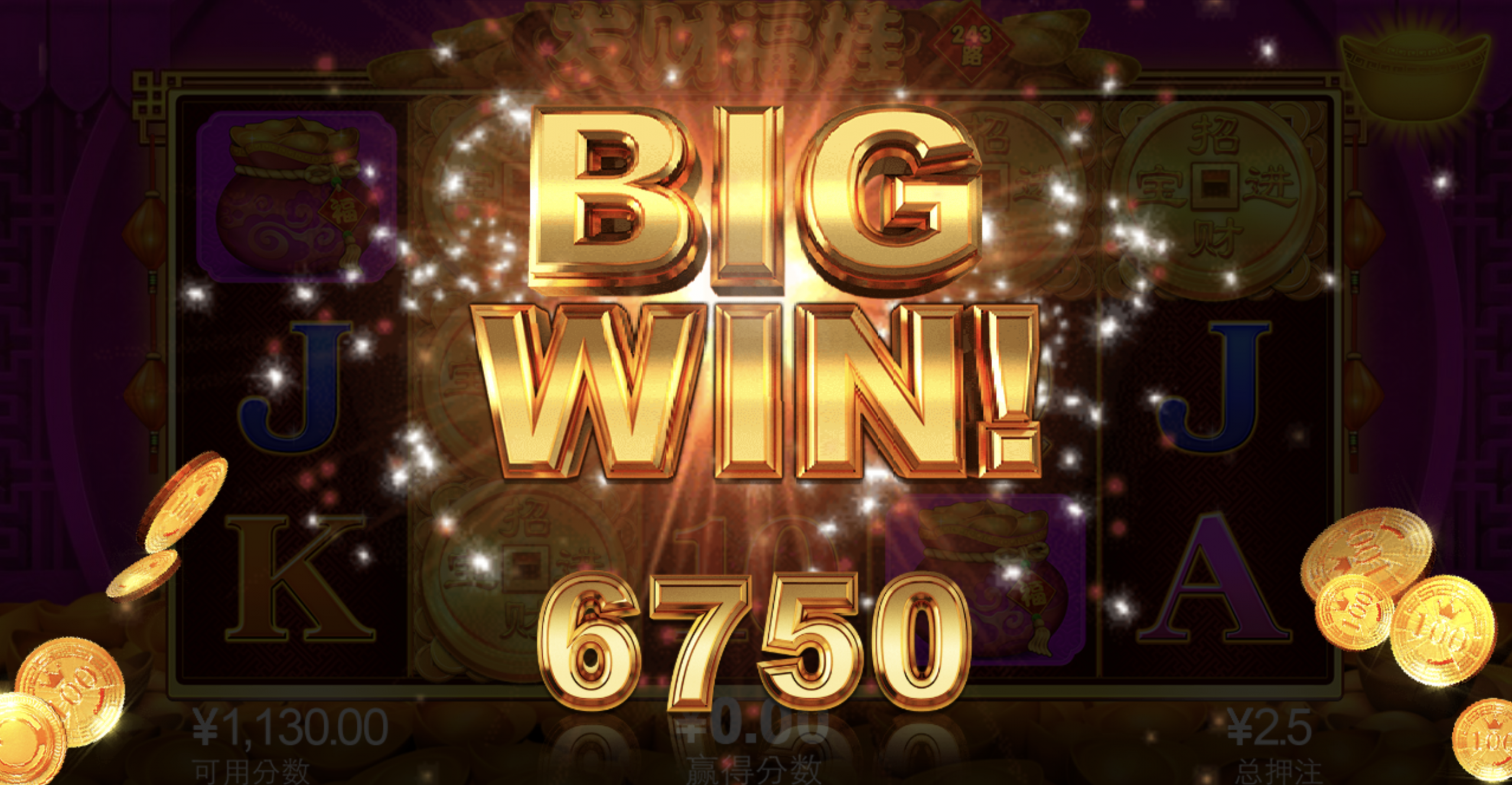 评论图片-博彩策略网-博彩技巧网-博彩论坛