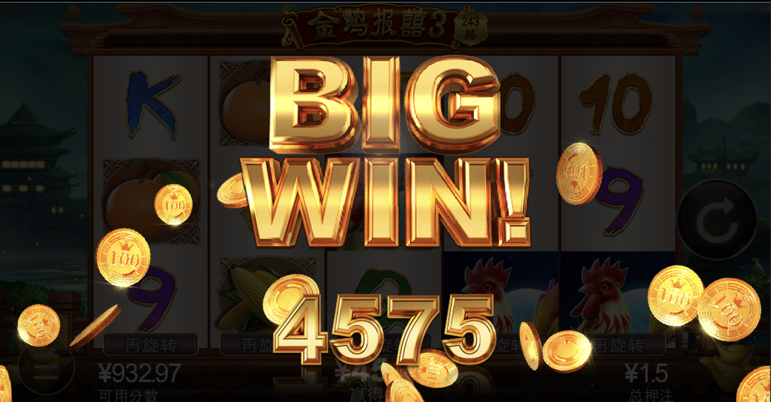 评论图片-博彩策略网-博彩技巧网-博彩论坛