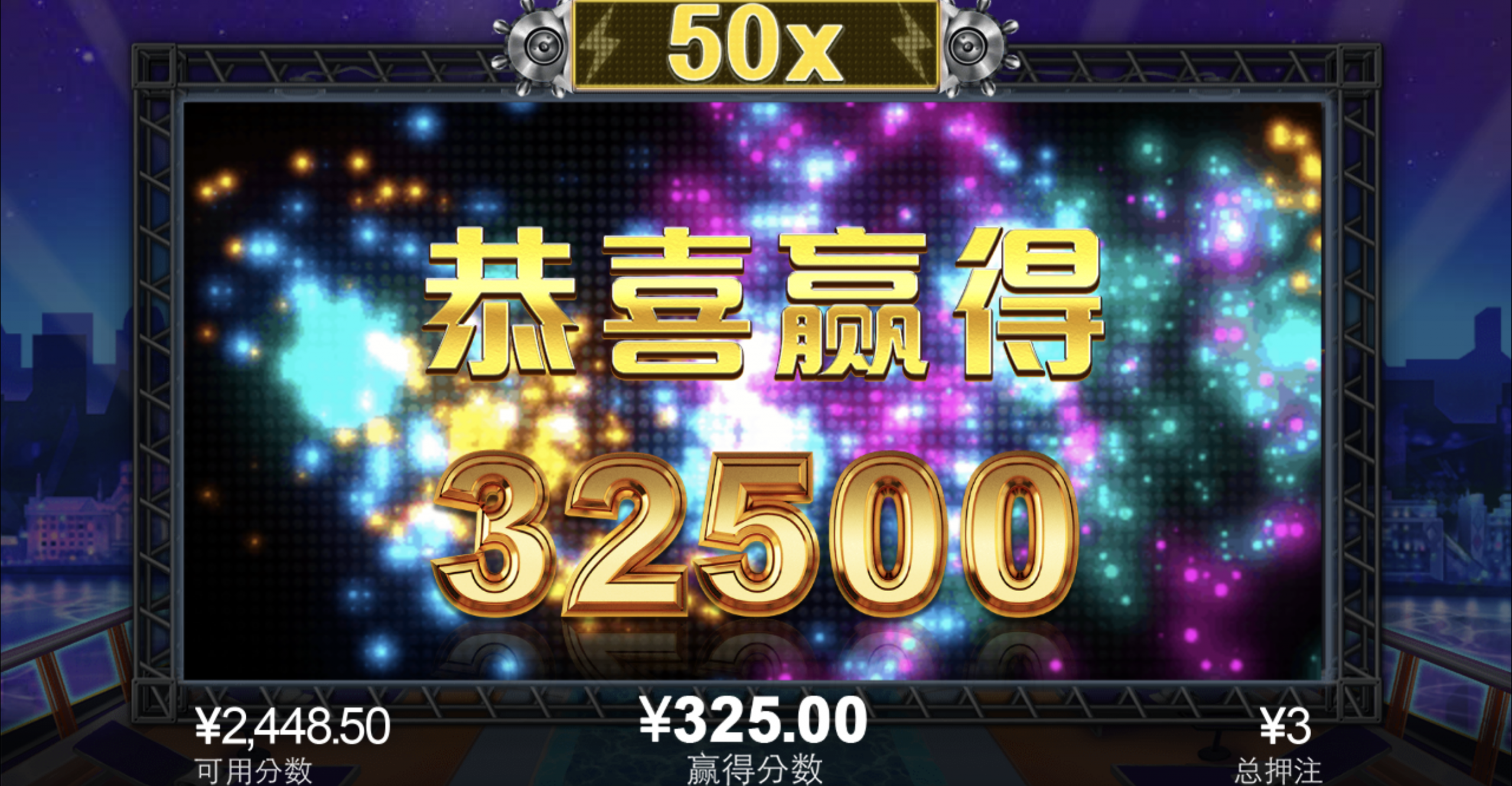 评论图片-博彩策略网-博彩技巧网-博彩论坛