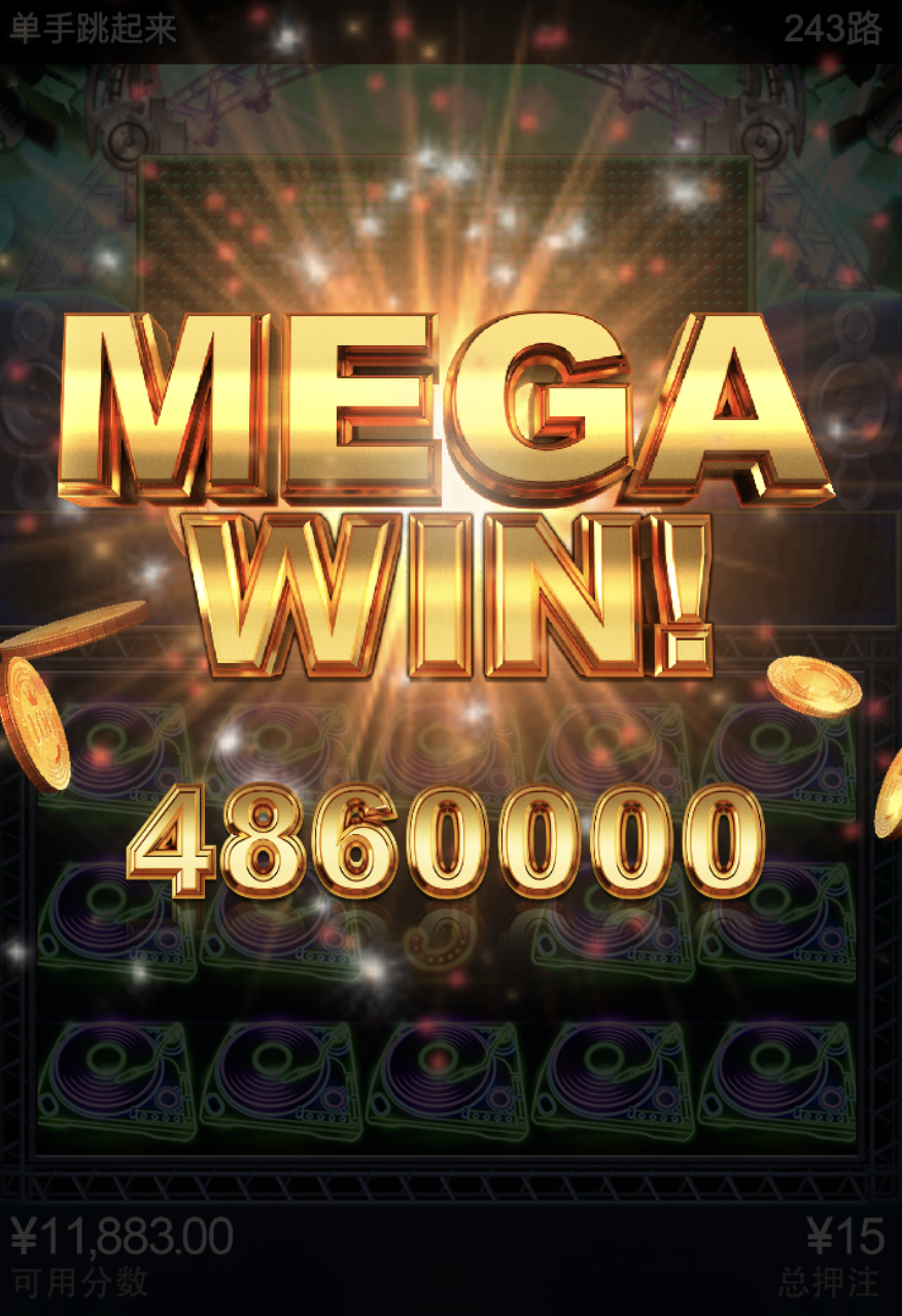 评论图片-博彩策略网-博彩技巧网-博彩论坛