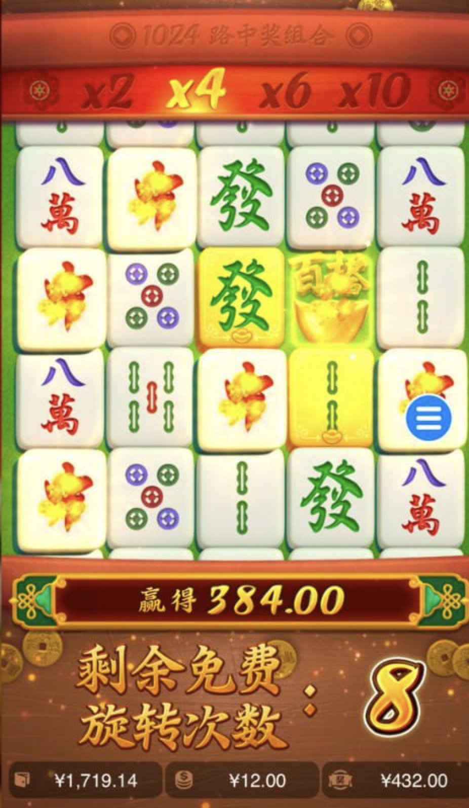 评论图片-博彩策略网-博彩技巧网-博彩论坛