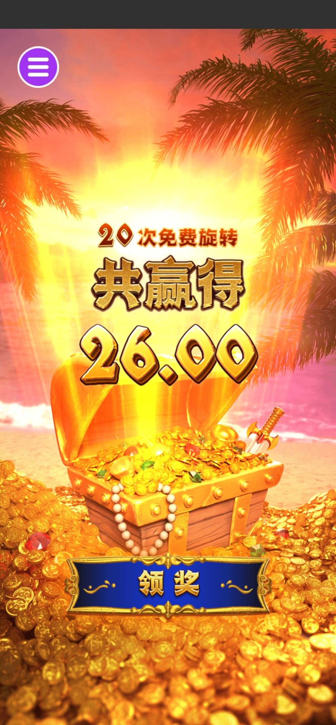 评论图片-博彩策略网-博彩技巧网-博彩论坛