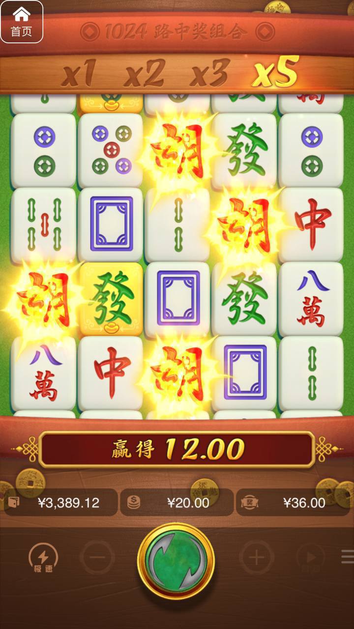 评论图片-博彩策略网-博彩技巧网-博彩论坛