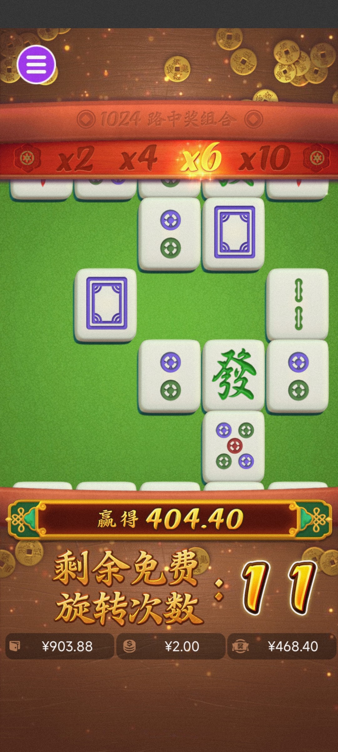 评论图片-博彩策略网-博彩技巧网-博彩论坛