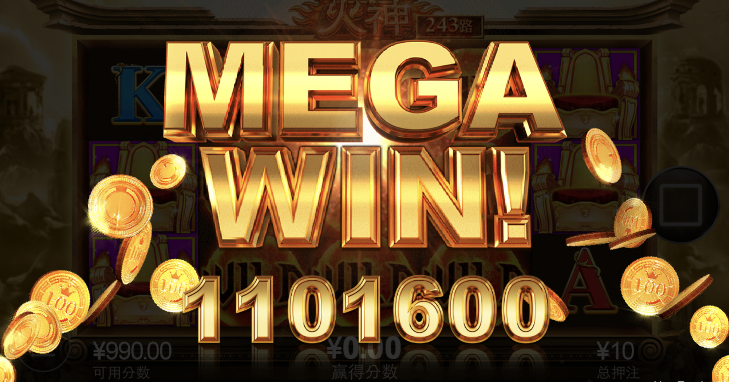 评论图片-博彩策略网-博彩技巧网-博彩论坛