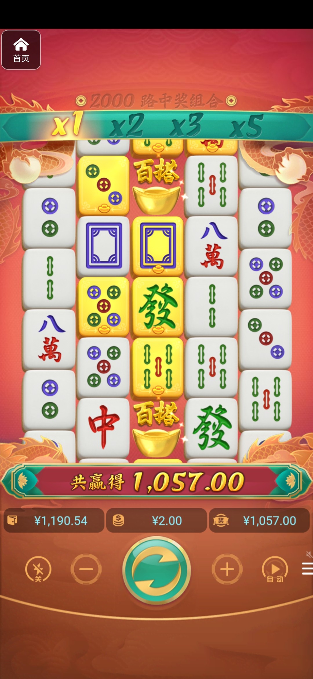 评论图片-博彩策略网-博彩技巧网-博彩论坛