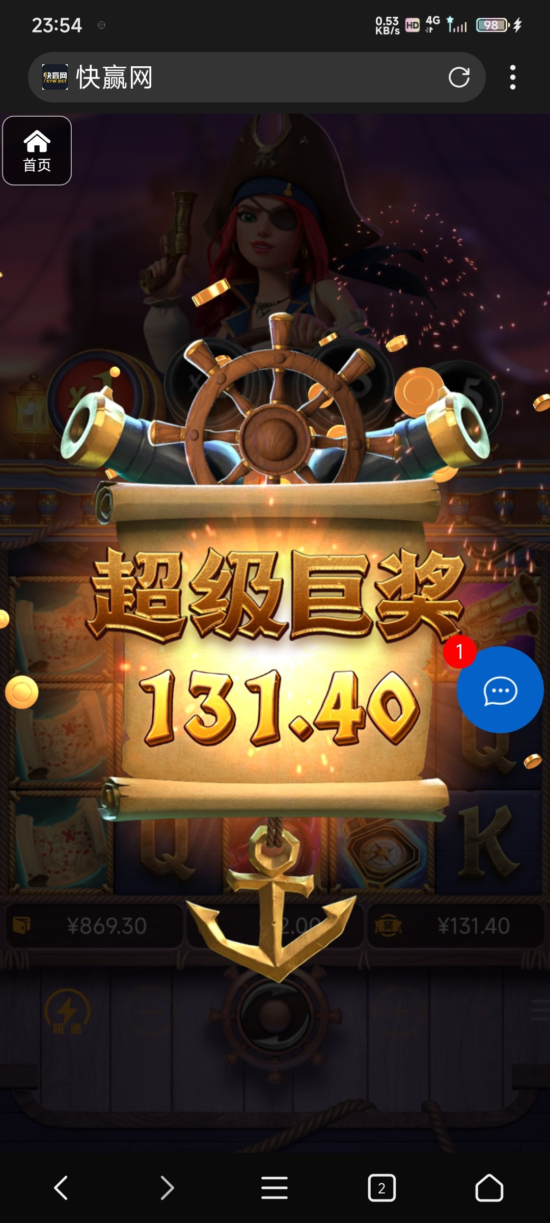 评论图片-博彩策略网-博彩技巧网-博彩论坛