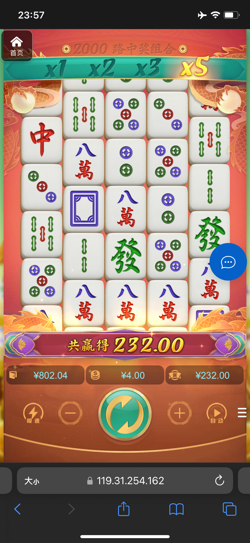 评论图片-博彩策略网-博彩技巧网-博彩论坛