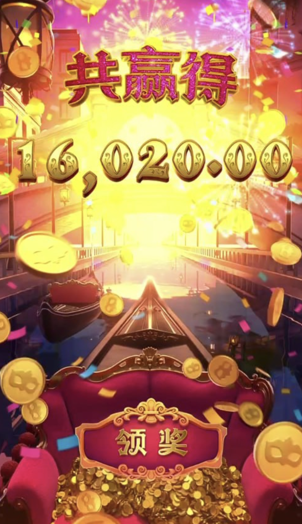 评论图片-博彩策略网-博彩技巧网-博彩论坛