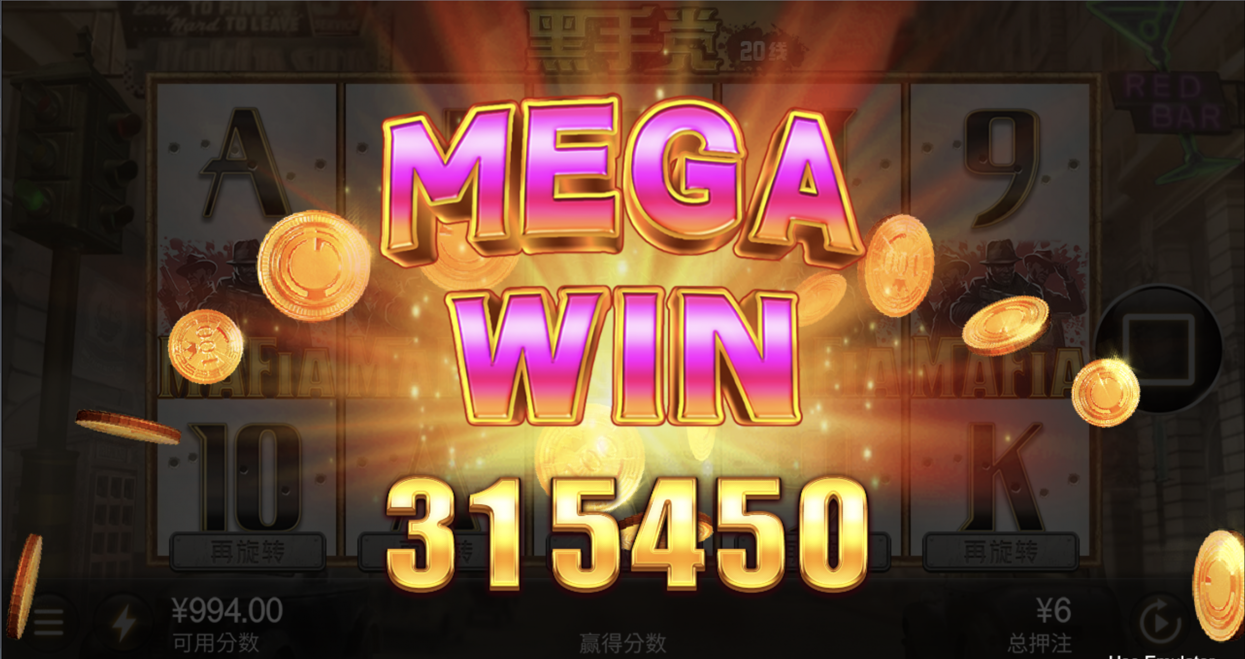 评论图片-博彩策略网-博彩技巧网-博彩论坛