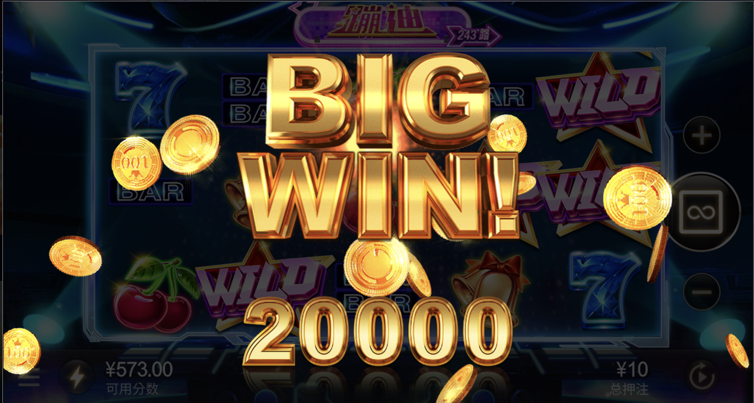 评论图片-博彩策略网-博彩技巧网-博彩论坛