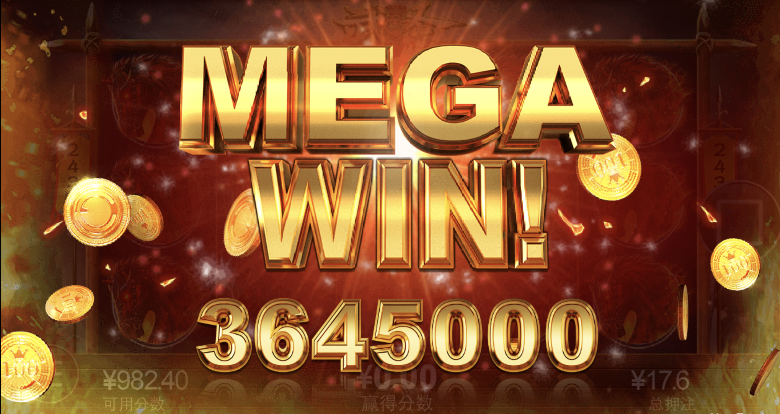 评论图片-博彩策略网-博彩技巧网-博彩论坛