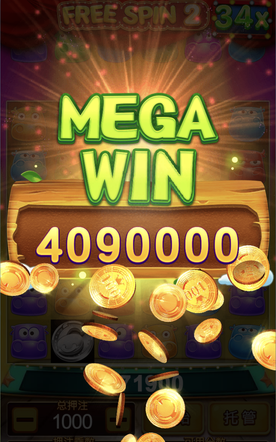 评论图片-博彩策略网-博彩技巧网-博彩论坛