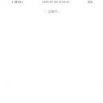 快播直播 送28-博彩策略网-博彩技巧网-博彩论坛