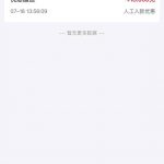 辉煌彩票 送18-博彩策略网-博彩技巧网-博彩论坛