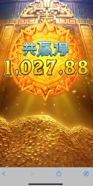 评论图片-博彩策略网-博彩技巧网-博彩论坛