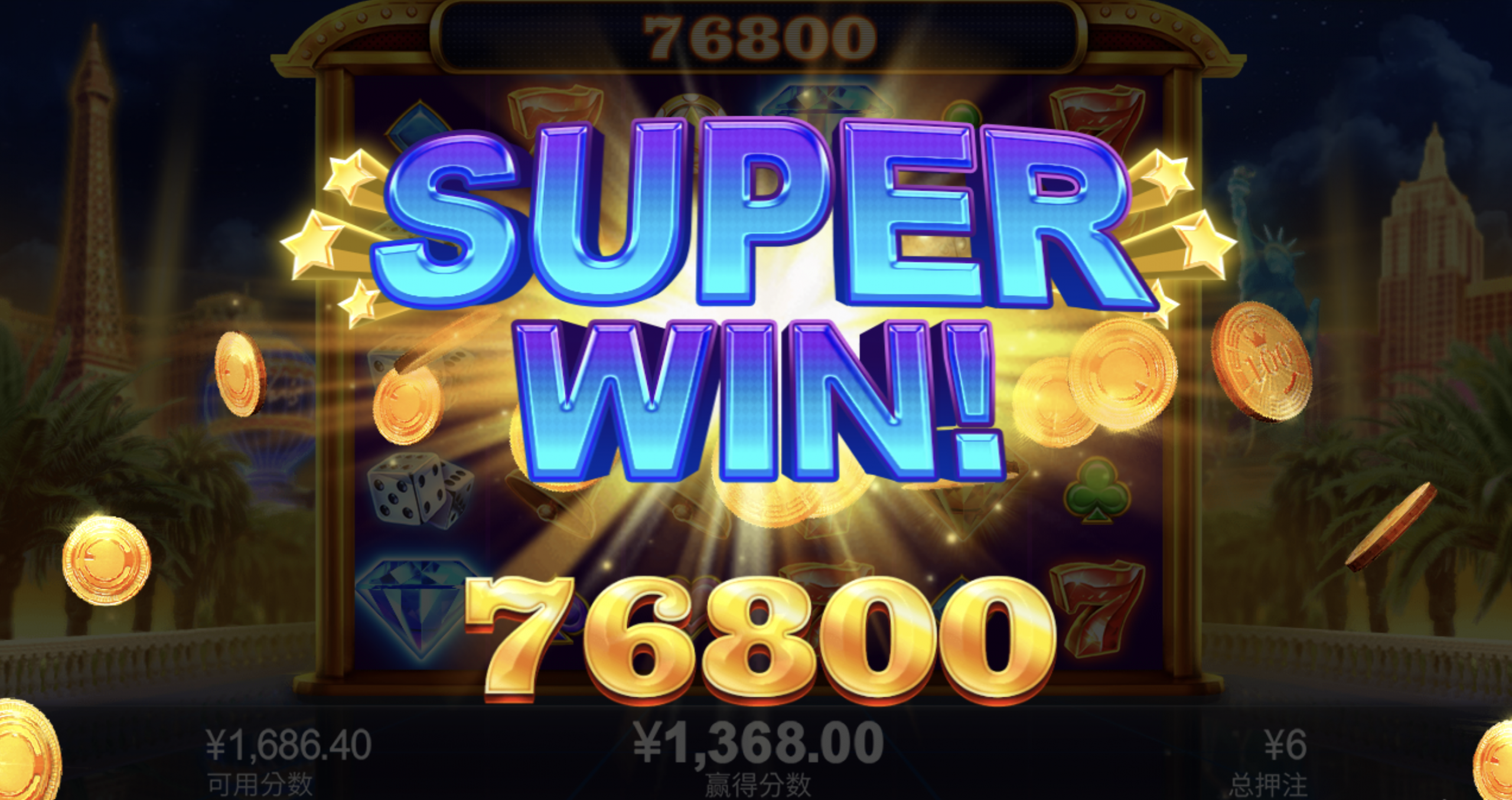 评论图片-博彩策略网-博彩技巧网-博彩论坛