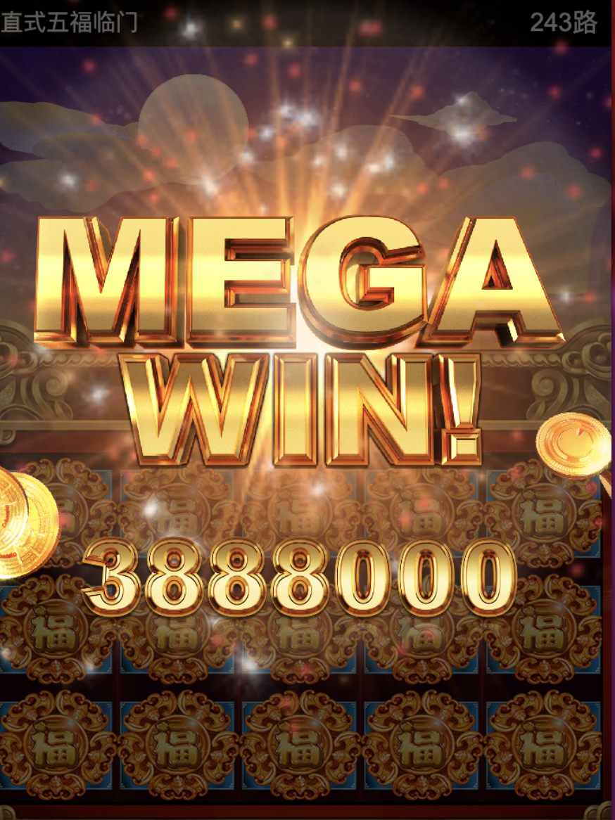 评论图片-博彩策略网-博彩技巧网-博彩论坛