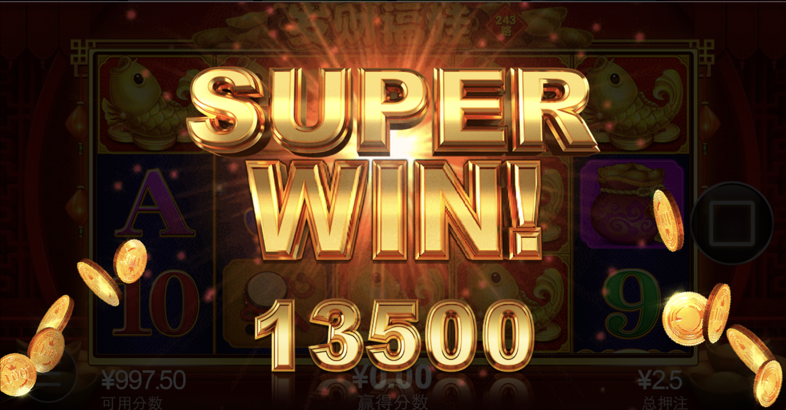 评论图片-博彩策略网-博彩技巧网-博彩论坛