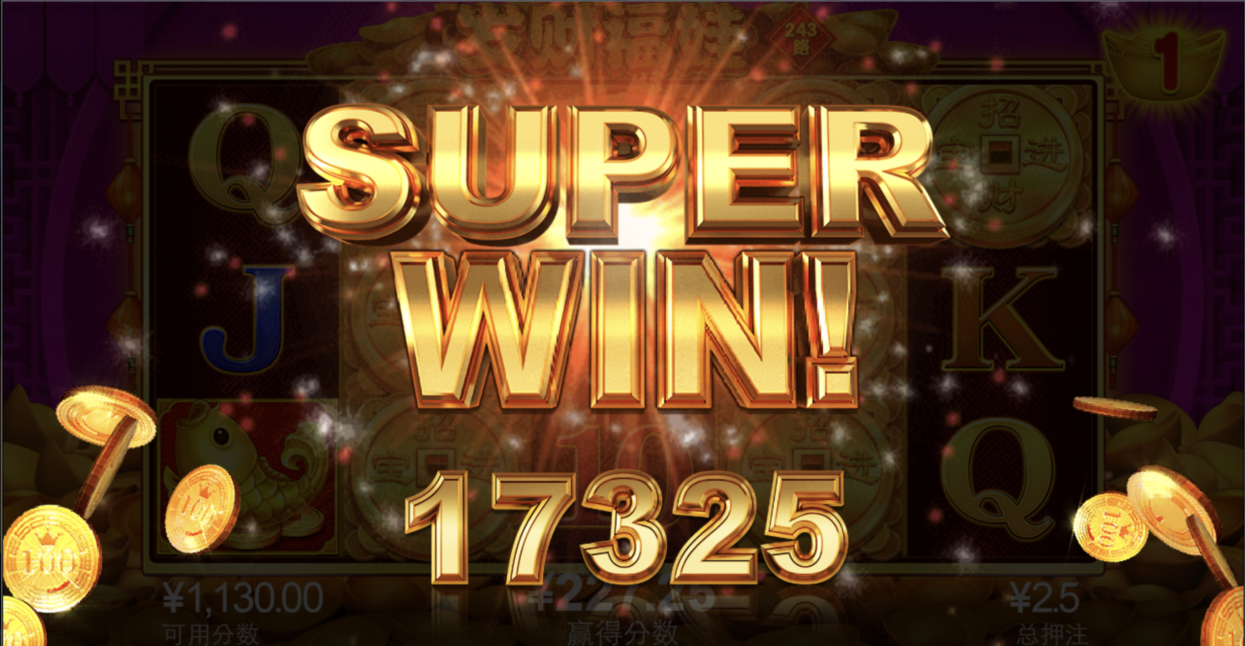 评论图片-博彩策略网-博彩技巧网-博彩论坛