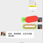 金牌娱乐 送18-博彩策略网-博彩技巧网-博彩论坛