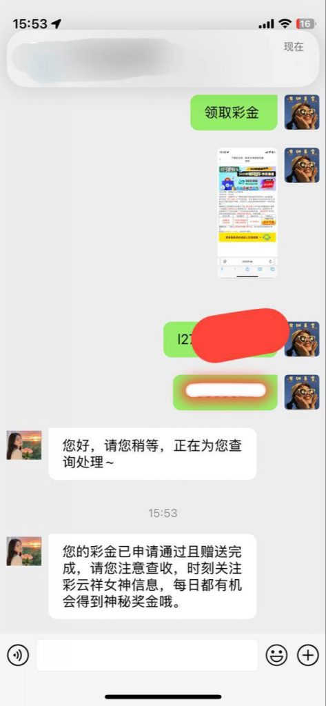 金牌娱乐 送18-博彩策略网-博彩技巧网-博彩论坛