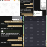 黑平台 汇旺娱乐-博彩策略网-博彩技巧网-博彩论坛