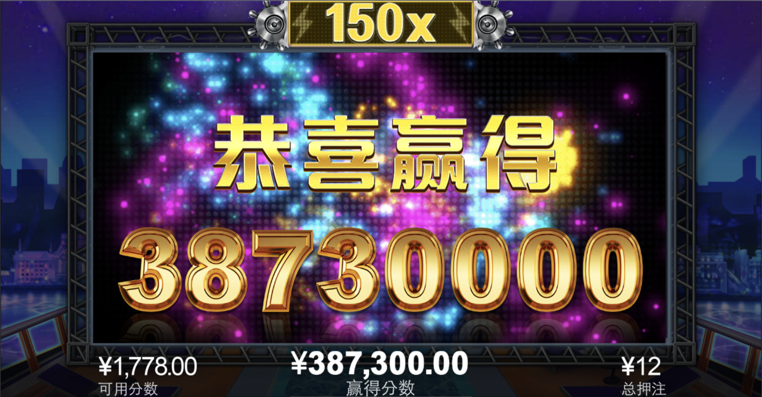 评论图片-博彩策略网-博彩技巧网-博彩论坛