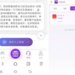 天猫国际 送38-博彩策略网-博彩技巧网-博彩论坛