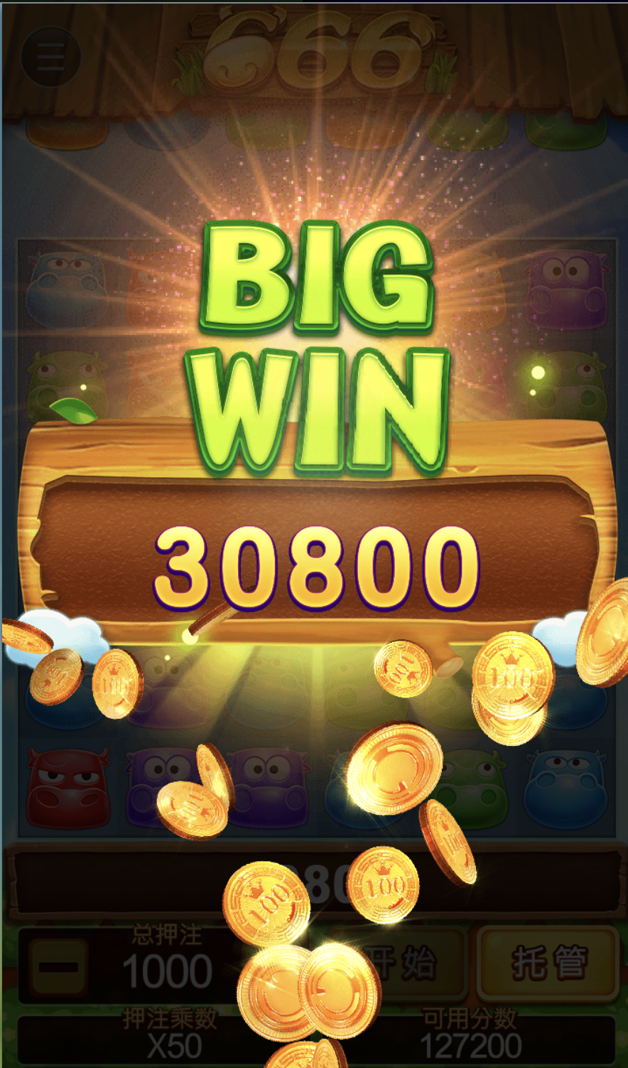 评论图片-博彩策略网-博彩技巧网-博彩论坛